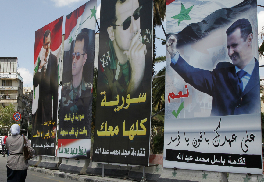 Assad.posters.main