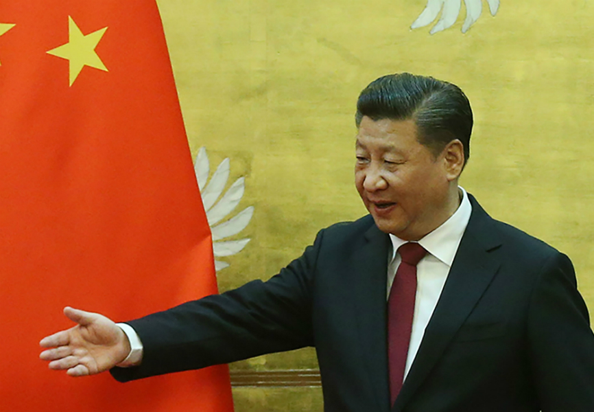Xi.handshake.main