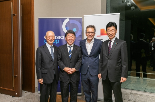 Eurasia Group's 2019 GZERO Summit in Japan