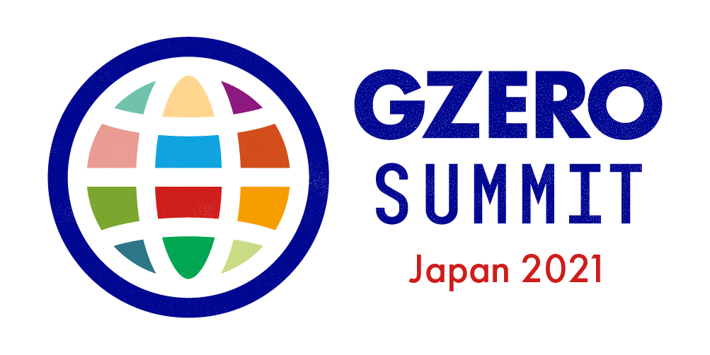 Eurasia Group 日本クライアント向けサービス