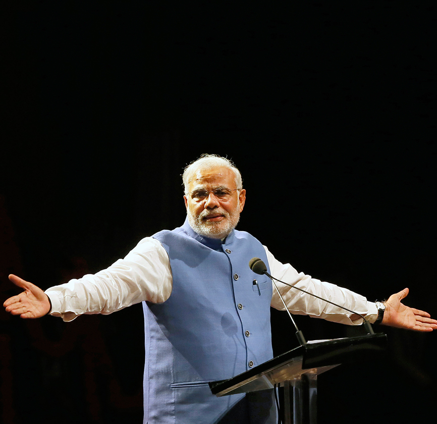 modi normal 