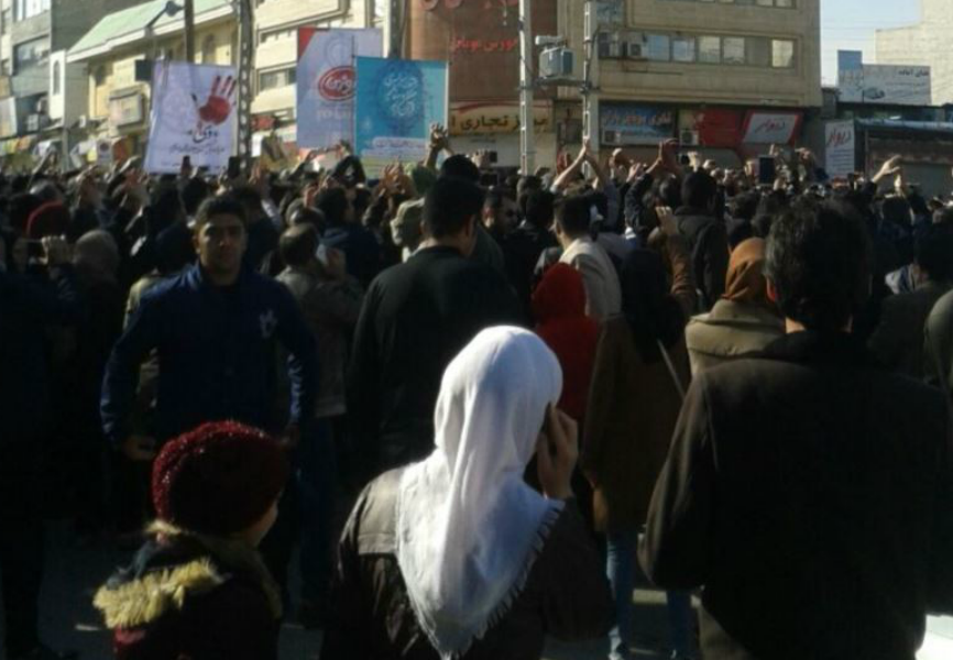 Protests in Kermanshah, Iran on 29 December 2017.